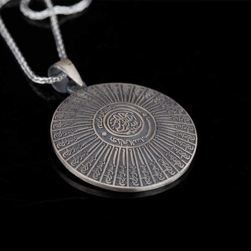 Basmala Islamic Round Silver Necklace No2