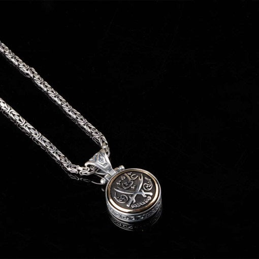 Crossed Swords (Ya Ali) Rotating Pendant with King Chain Necklace