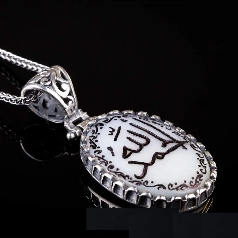 Alhamdulillah Mother of Pearl Pendant