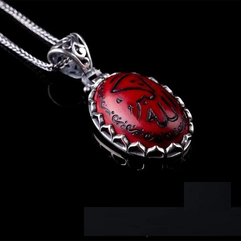Allahu Akbar Coral Pendant