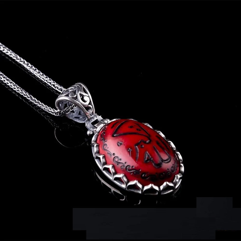 Allahu Akbar Coral Pendant