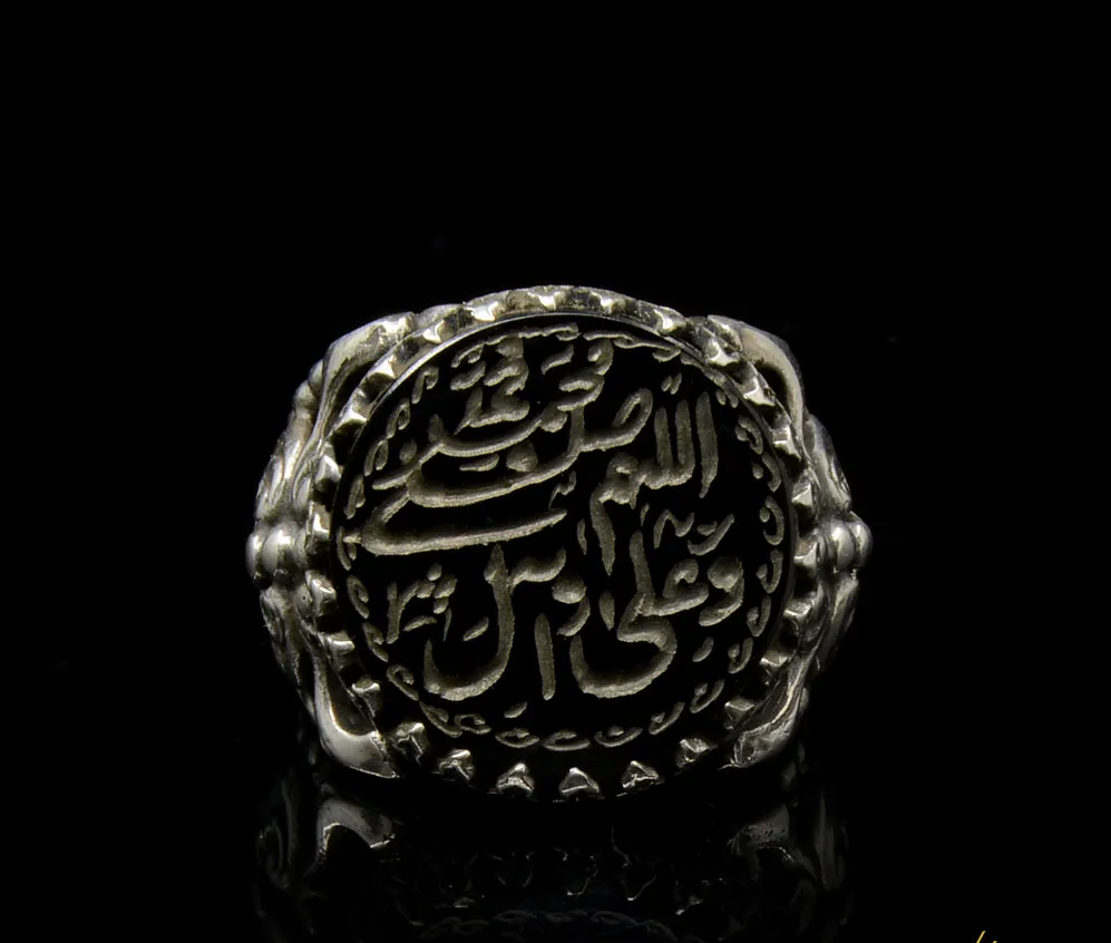 Allahumma Salli `Alaa Sayyidinaa Muhammadini Black Aqeeq Ring
