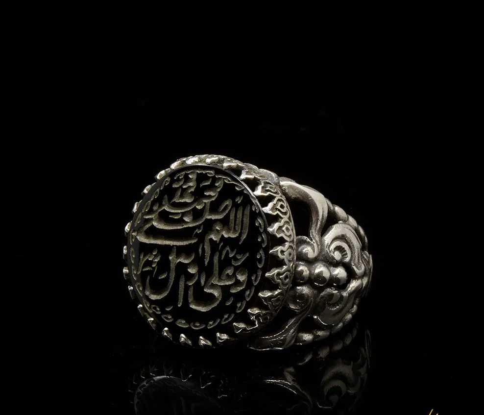 Allahumma Salli `Alaa Sayyidinaa Muhammadini Black Aqeeq Ring