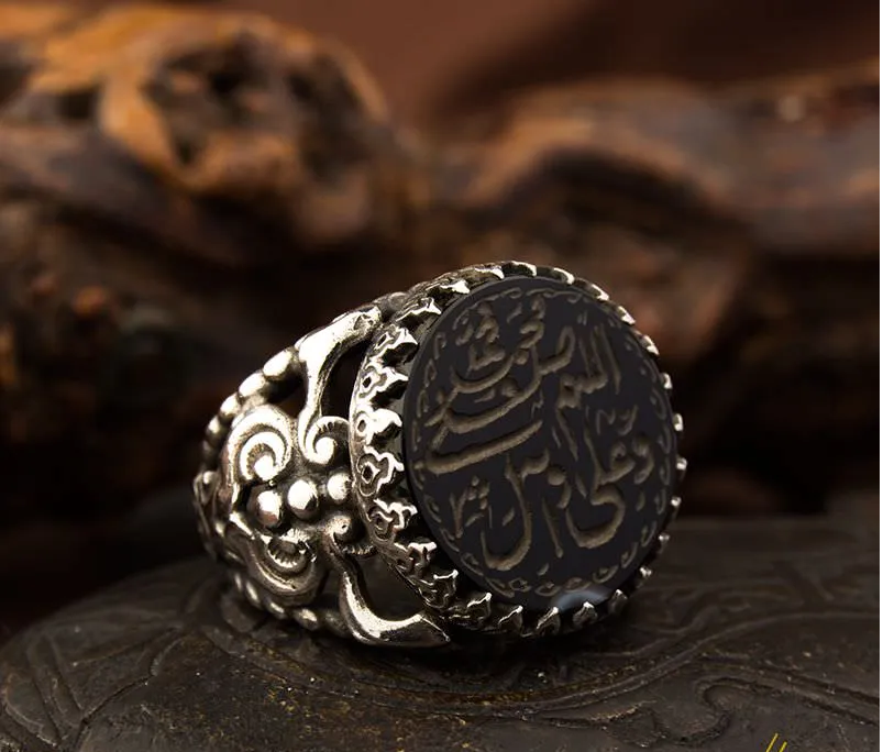Allahumma Salli `Alaa Sayyidinaa Muhammadini Black Aqeeq Ring