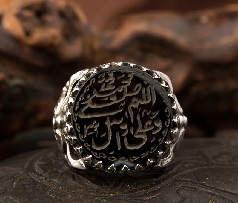 Allahumma Salli `Alaa Sayyidinaa Muhammadini Black Aqeeq Ring