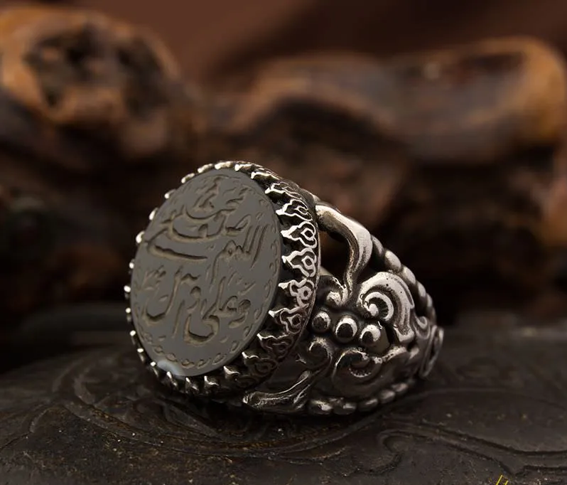 Allahumma Salli `Alaa Sayyidinaa Muhammadini Black Aqeeq Ring