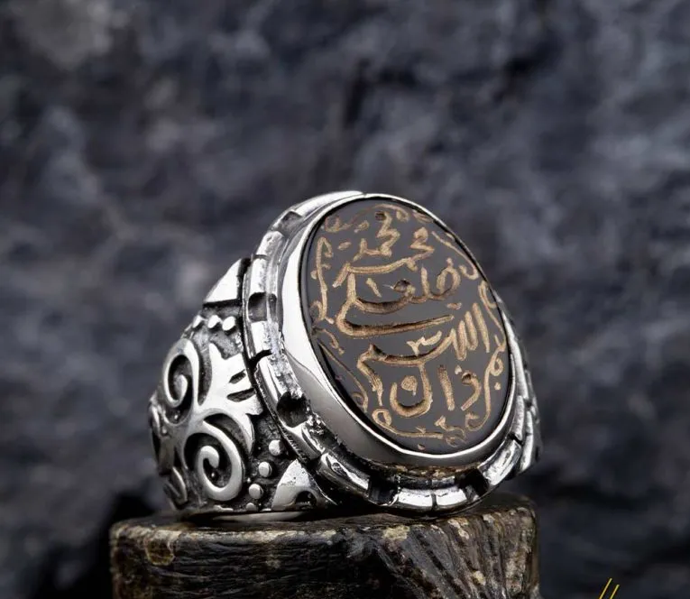 Allahumma Salli `Alaa Sayyidinaa Muhammadini Salawat Black Aqeeq Ring