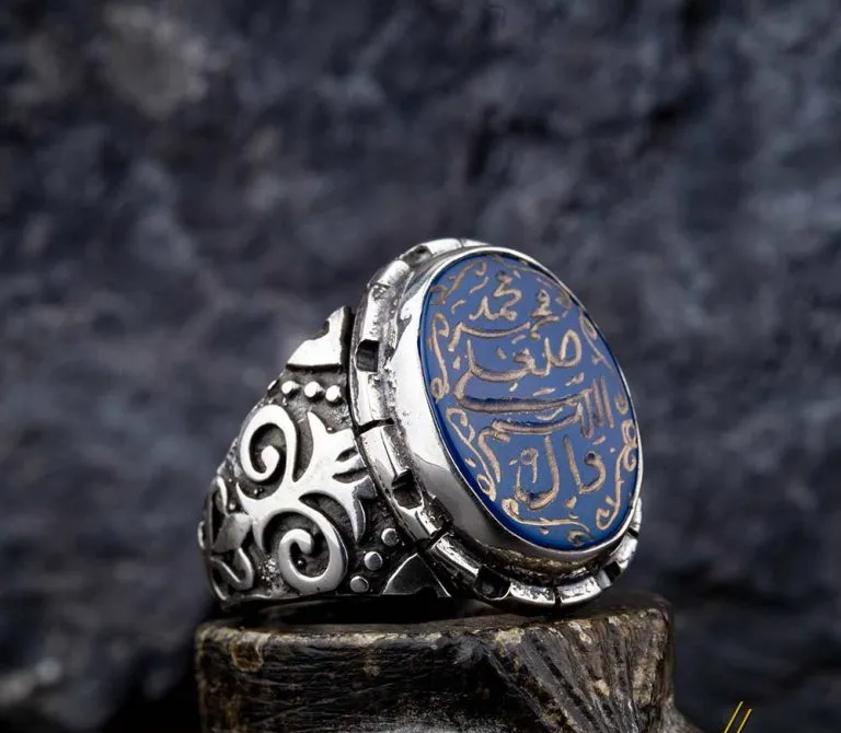 Allahumma Salli `Alaa Sayyidinaa Muhammadini Salawat Blue Aqeeq Ring