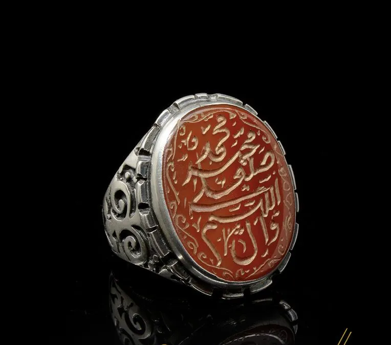 Allahumma Salli `Alaa Sayyidinaa Muhammadini Salawat Red Yemeni Aqeeq Ring