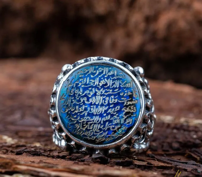 Ayat Al Kursi Abalone Handmade Silver Ring