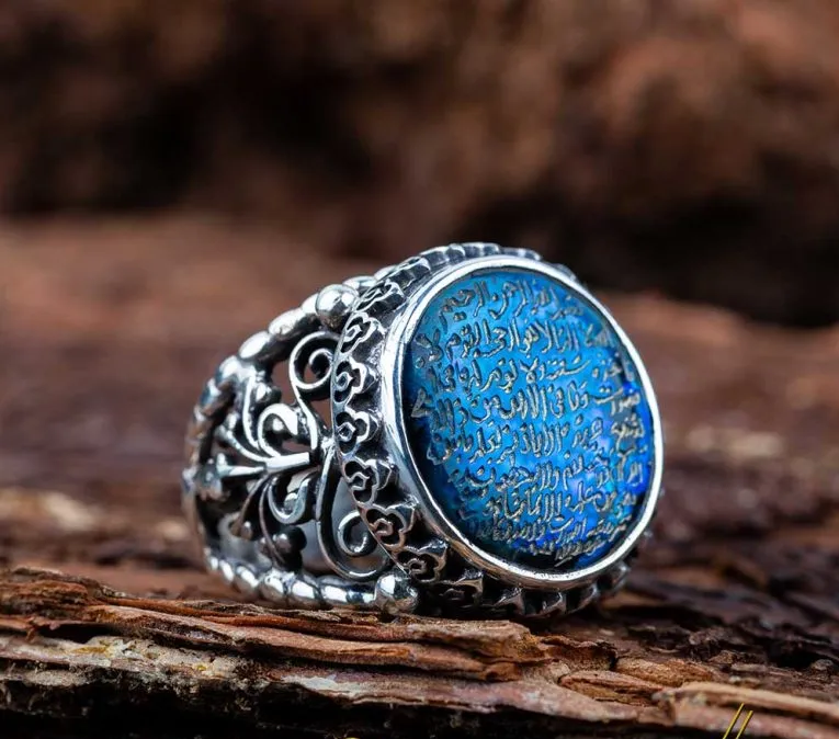Ayat Al Kursi Abalone Handmade Silver Ring