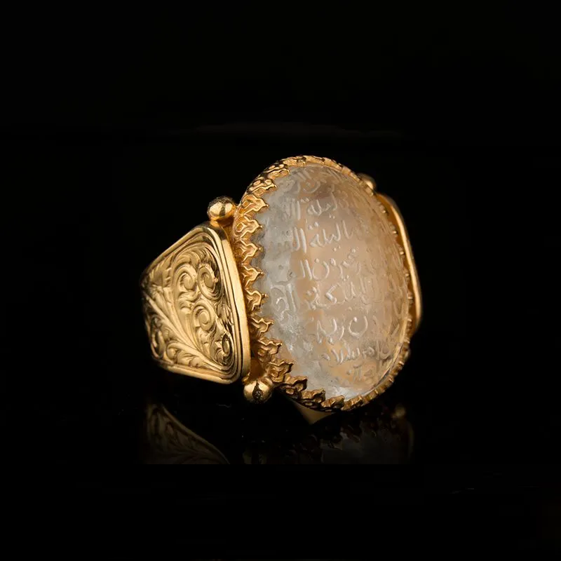 Hun Collection Dur Al Najaf Ayat Al Kursi Men Ring