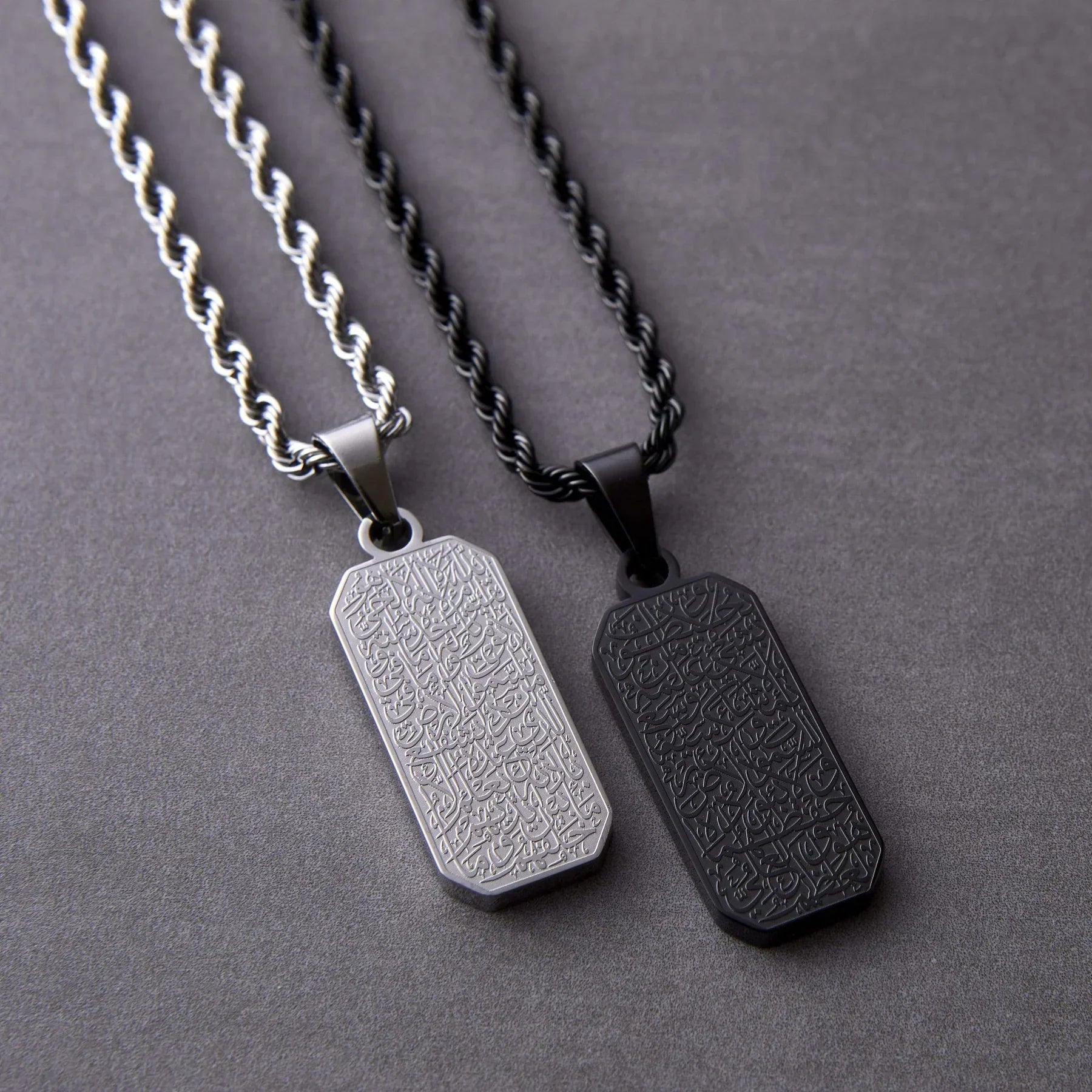 Ayatul Kursi Tag Necklace  Men