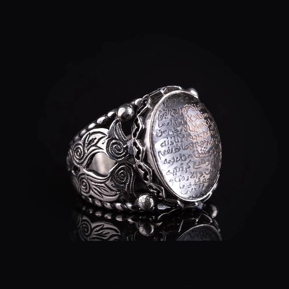 Traditional Durr-A-Najaf Silver Ring with Ayat Al Kursi