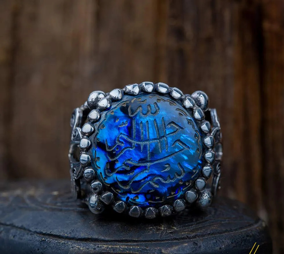 Basmala Abalone Islamic Ring – BismillahiRahmaniRahim