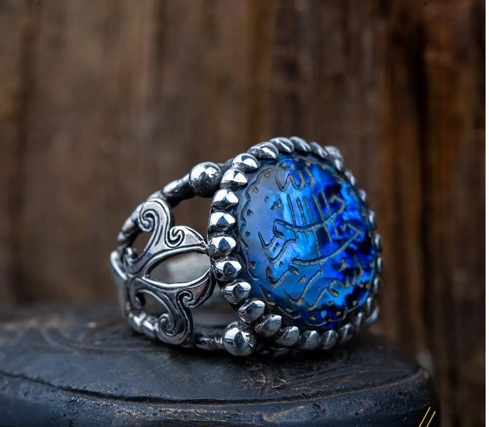 Basmala Abalone Islamic Ring – BismillahiRahmaniRahim