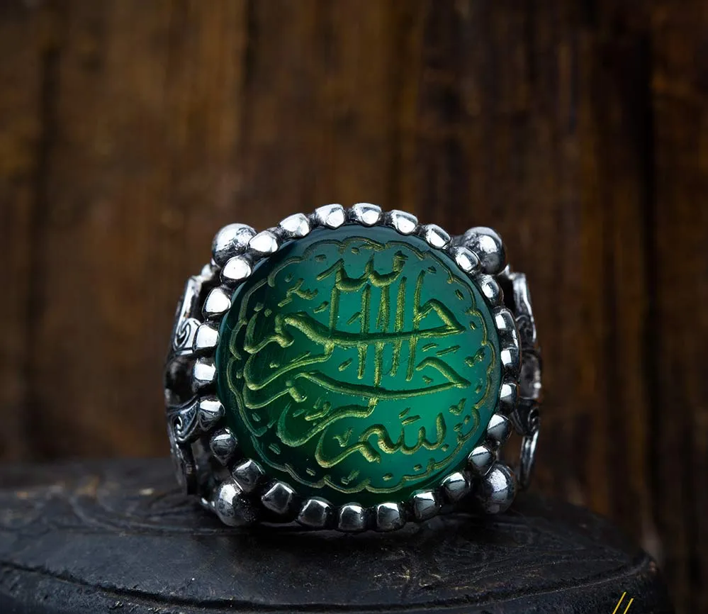 Basmala Green Aqeeq Islamic Ring