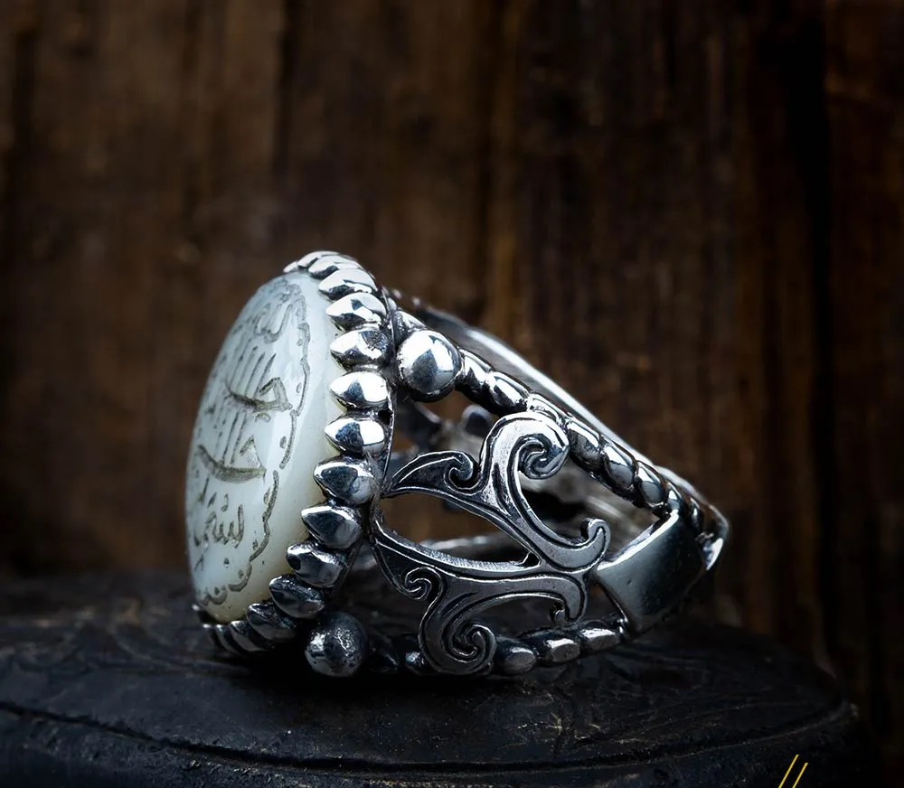 Basmala Mother of Pearl Islamic Ring – BismillahiRahmaniRahim
