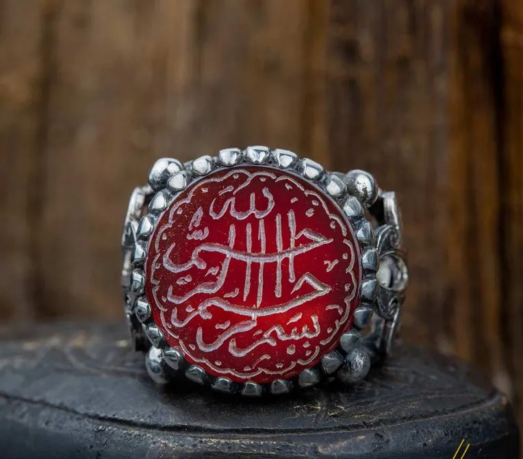 Basmala Red Yemeni Aqeeq Islamic Ring – BismillahiRahmaniRahim