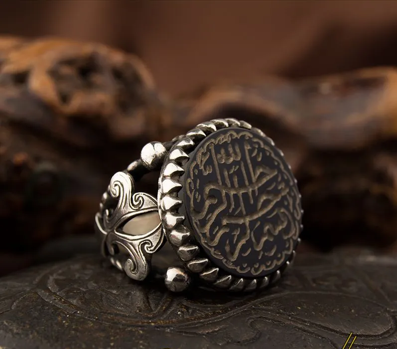 Basmala Black Aqeeq Islamic Ring – BismillahiRahmaniRahim