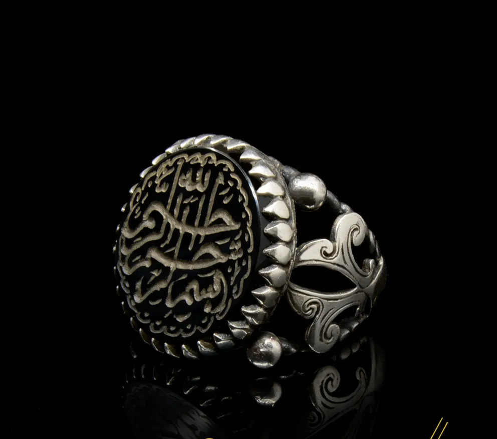Basmala Black Aqeeq Islamic Ring – BismillahiRahmaniRahim