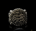 Basmala Black Aqeeq Islamic Ring – BismillahiRahmaniRahim