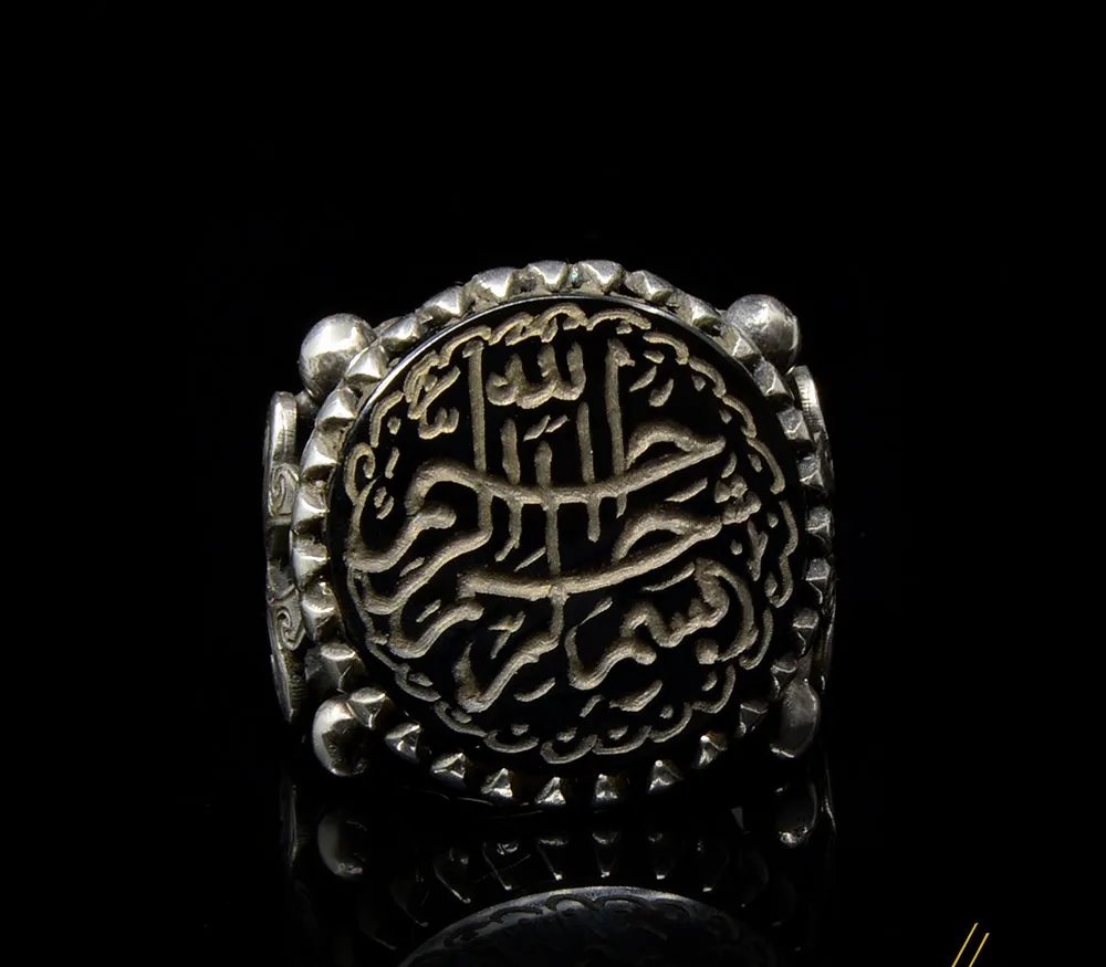 Basmala Black Aqeeq Islamic Ring – BismillahiRahmaniRahim