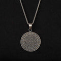 Ayat Al Kursi Islamic Silver Necklace No5