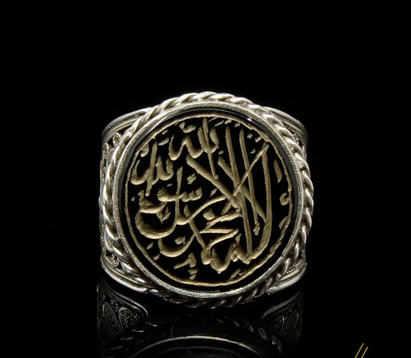 Filigree Handmade Flat Black Aqeeq Ring with Shahada