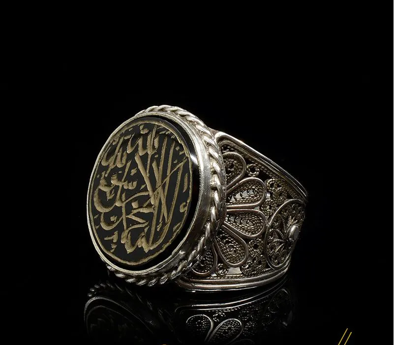 Filigree Handmade Flat Black Aqeeq Ring with Shahada