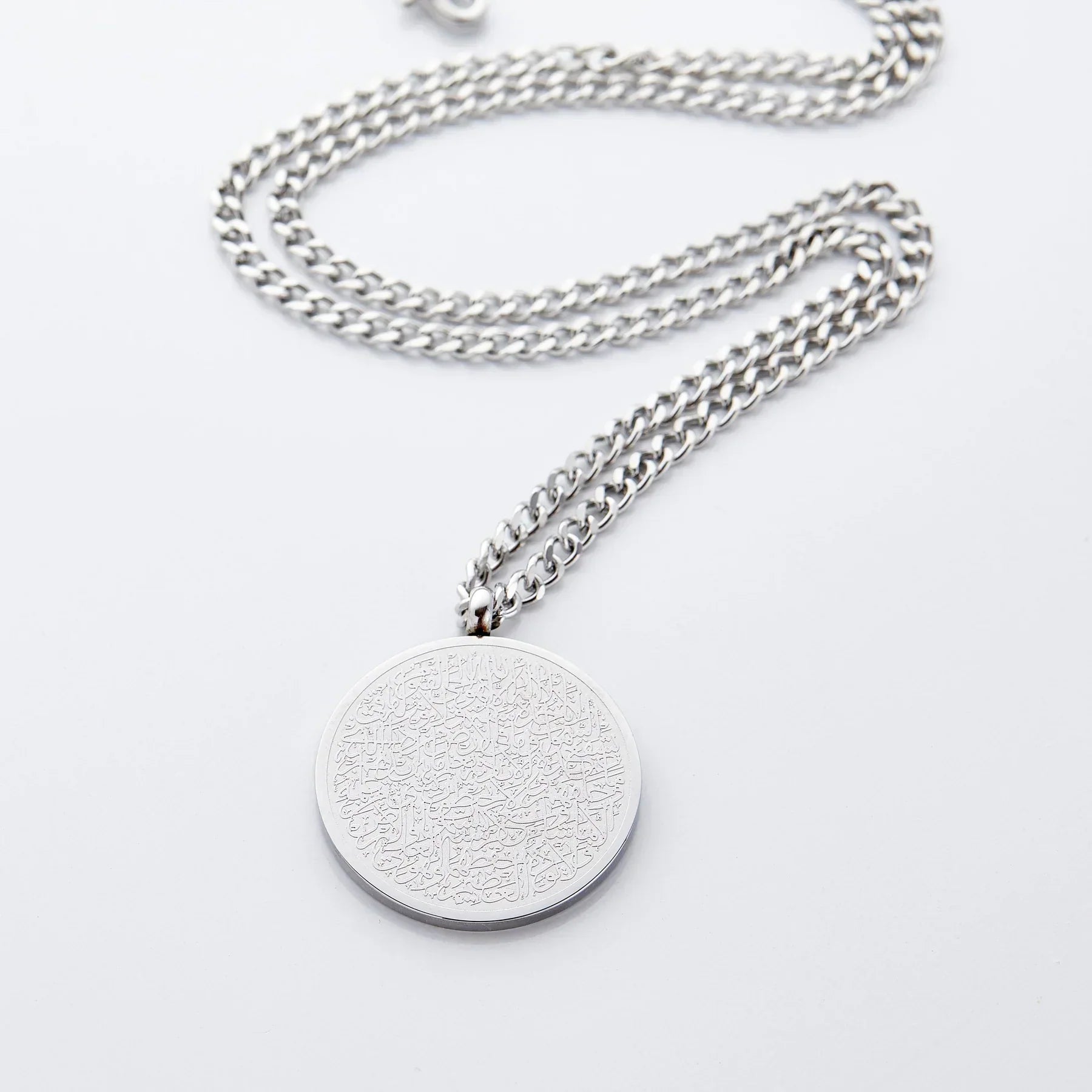 Ayatul Kursi Necklace  Men