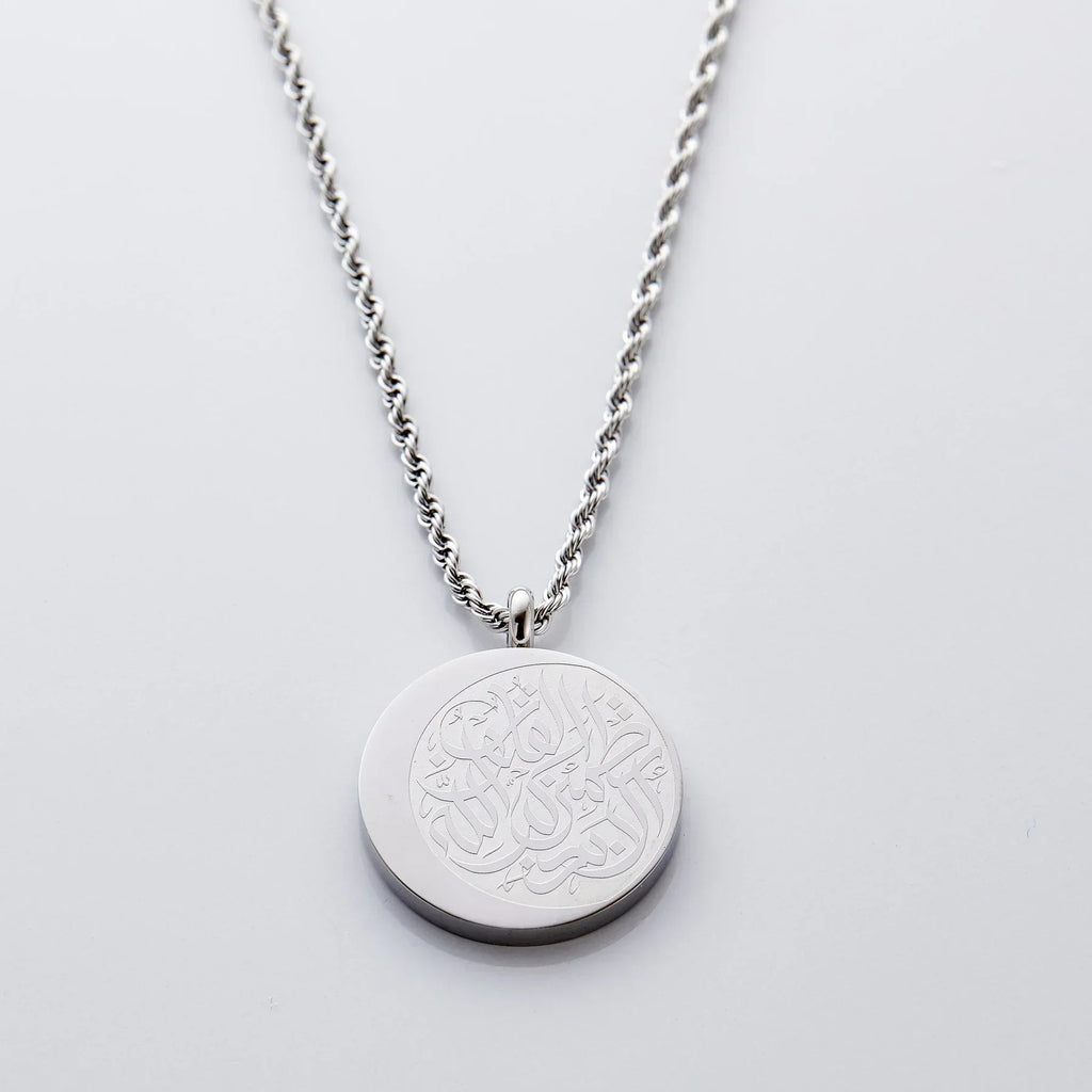 Remember God Necklace