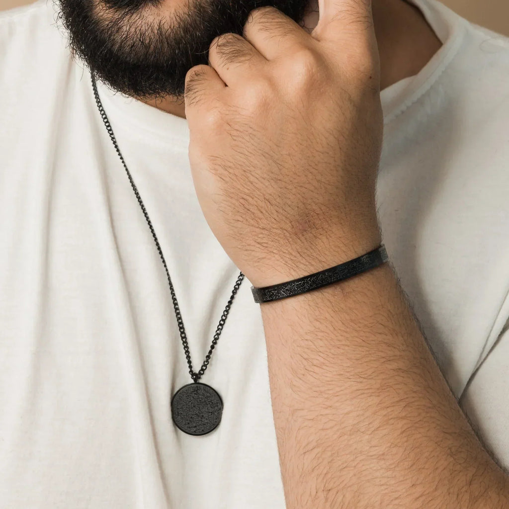 Ayatul Kursi Bundle  Men