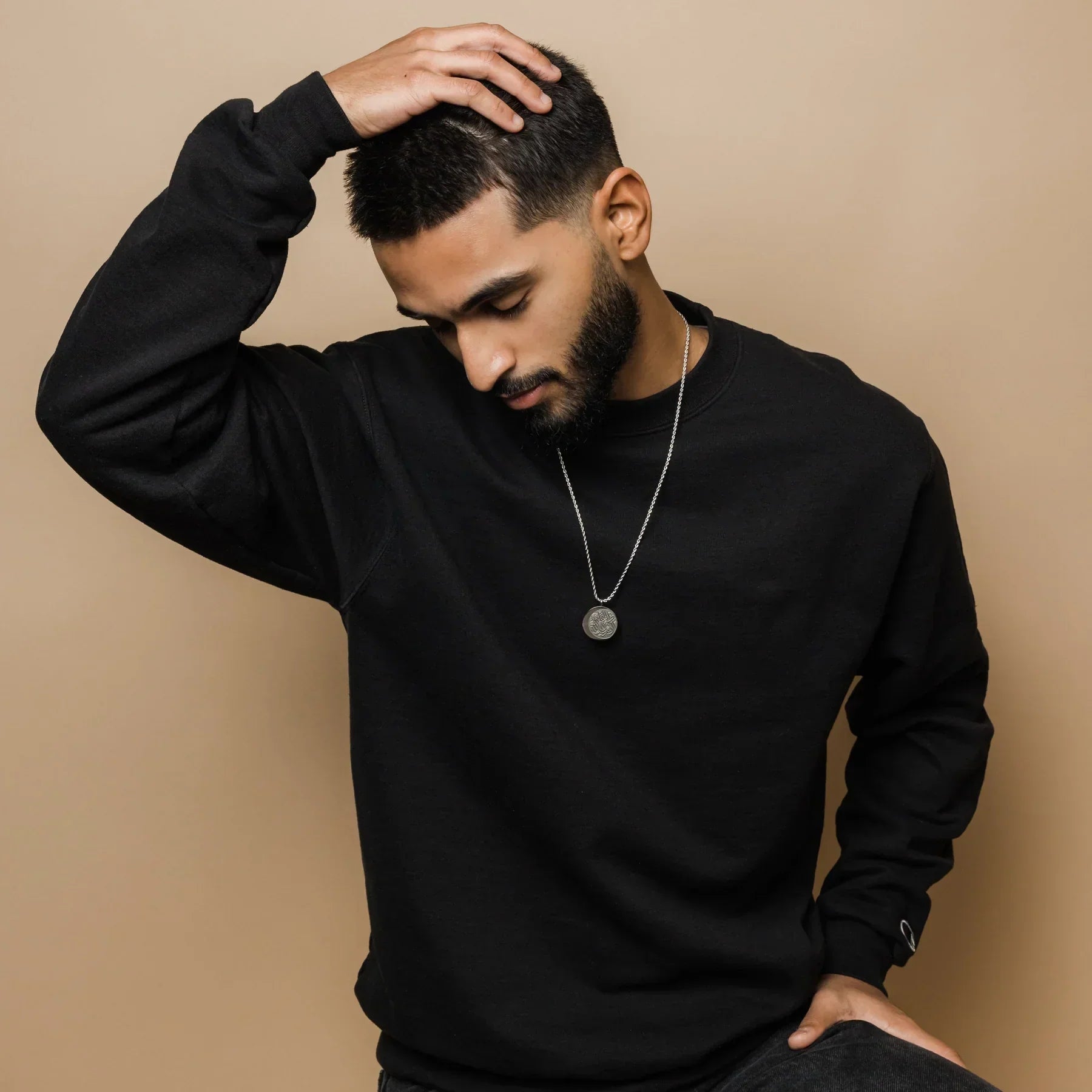 Remember God Necklace