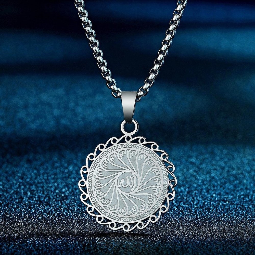 Totem Quran Round Islamic Necklace for Men & Women