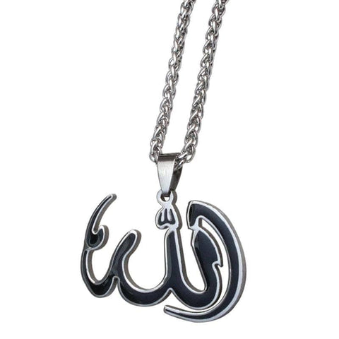 Allah Silver Plating Necklace IS1 IS2