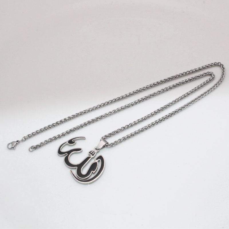 Allah Silver Plating Necklace IS1 IS2
