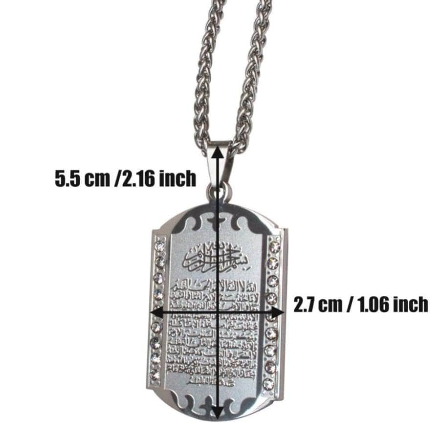 Stainless Steel Silver Plating Ayatul Kursi Pendant & Necklace for Men Women NS2 IS1 IS2