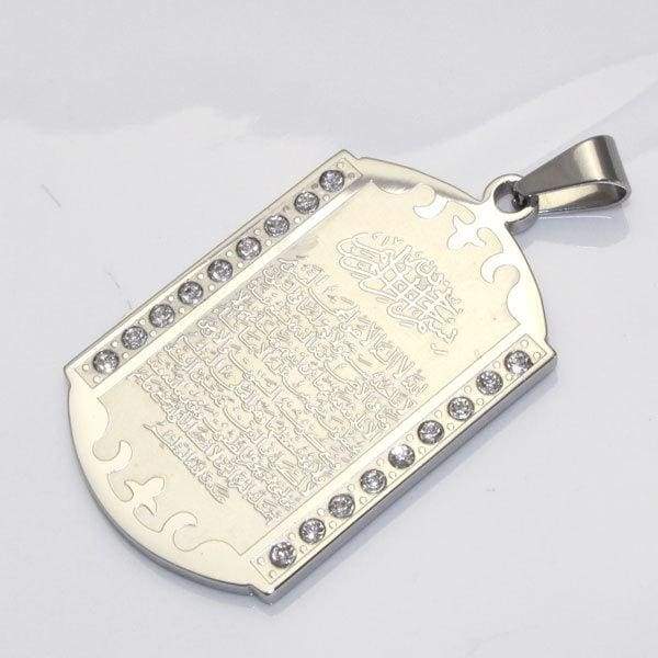 Stainless Steel Silver Plating Ayatul Kursi Pendant & Necklace for Men Women NS2 IS1 IS2